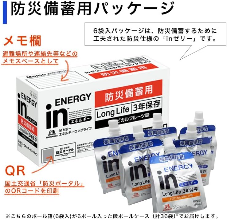 ATEEZ ヨーロッパ 限定 MD クロップド フーディ＆パンツセット L