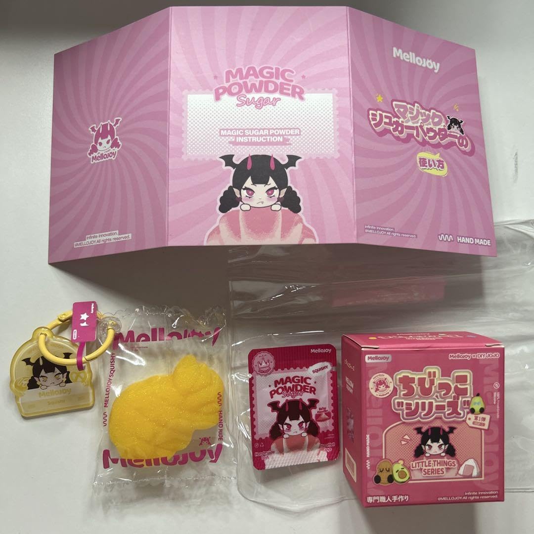 Amazon.co.jp: Mellojoy メロジョイ スクイーズ ちびっこシリーズ ミニ