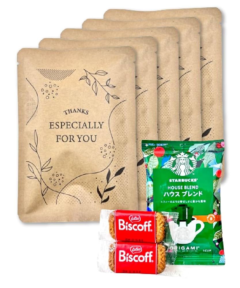 （未開封）スターバックス コーヒー アソートギフト　100個　プチギフト 未開封）スターバックス コーヒー アソートギフト 100個 プチギフト