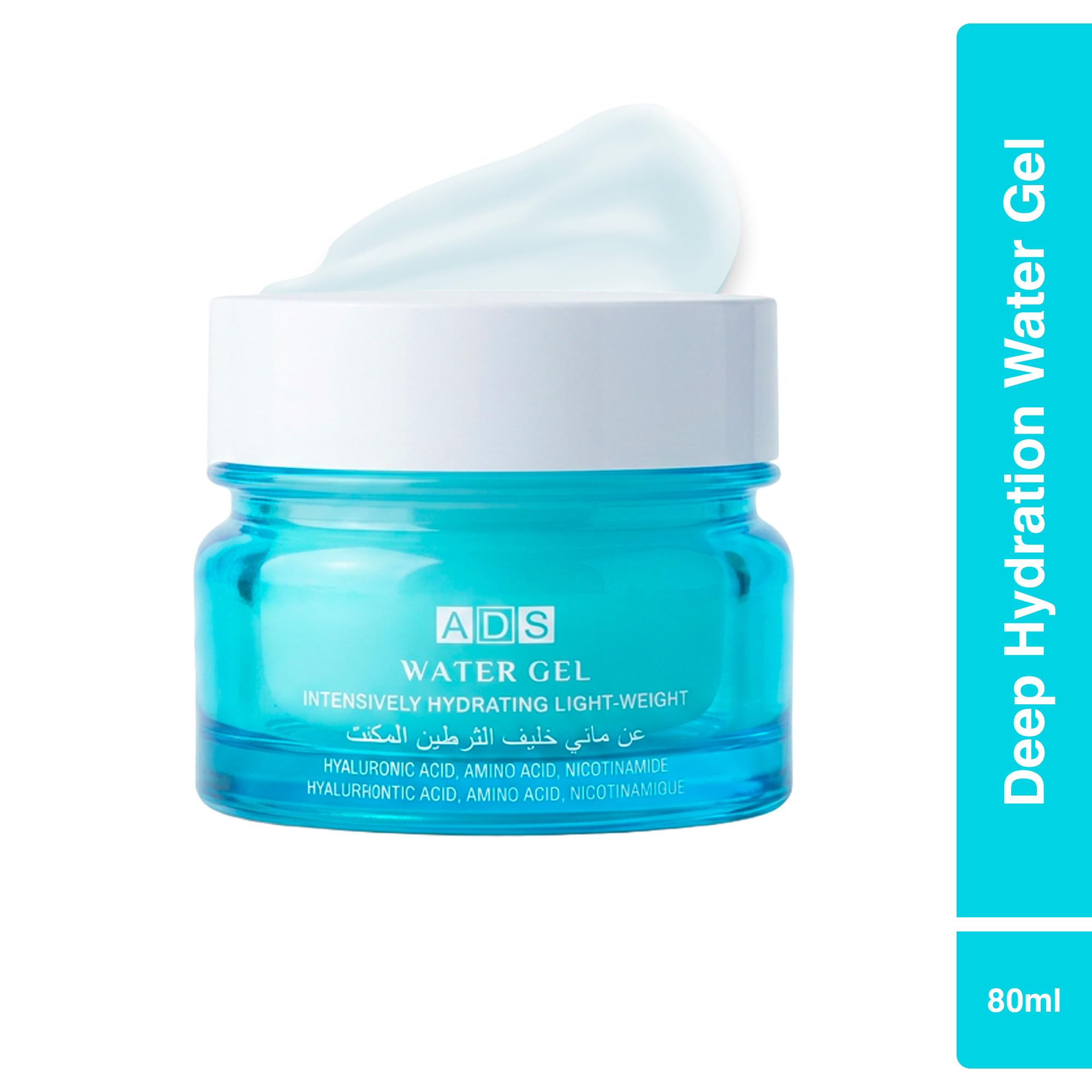 SKIN H WATER GEL(6個まとめて) ADS Deep Hydration Water Gel Face Moisturizer – Lightweight 80g