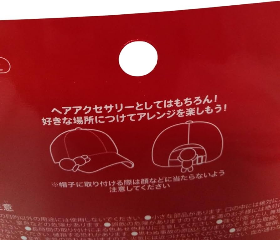 ヘアゴム　ベビーヘアクリップ　ほっぺもくもく雲１〜４ ヘアゴムベビーヘアクリップほっぺもくもく雲1〜4