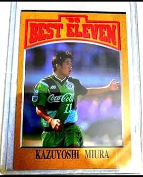 Jリーグカード 三浦知良 61A9RUJkg-L._AC_UF350,