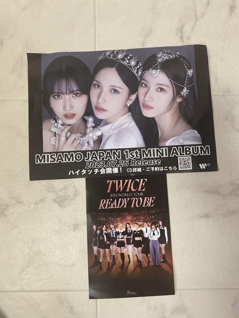 TWICE READY TO BE アップグレード特典