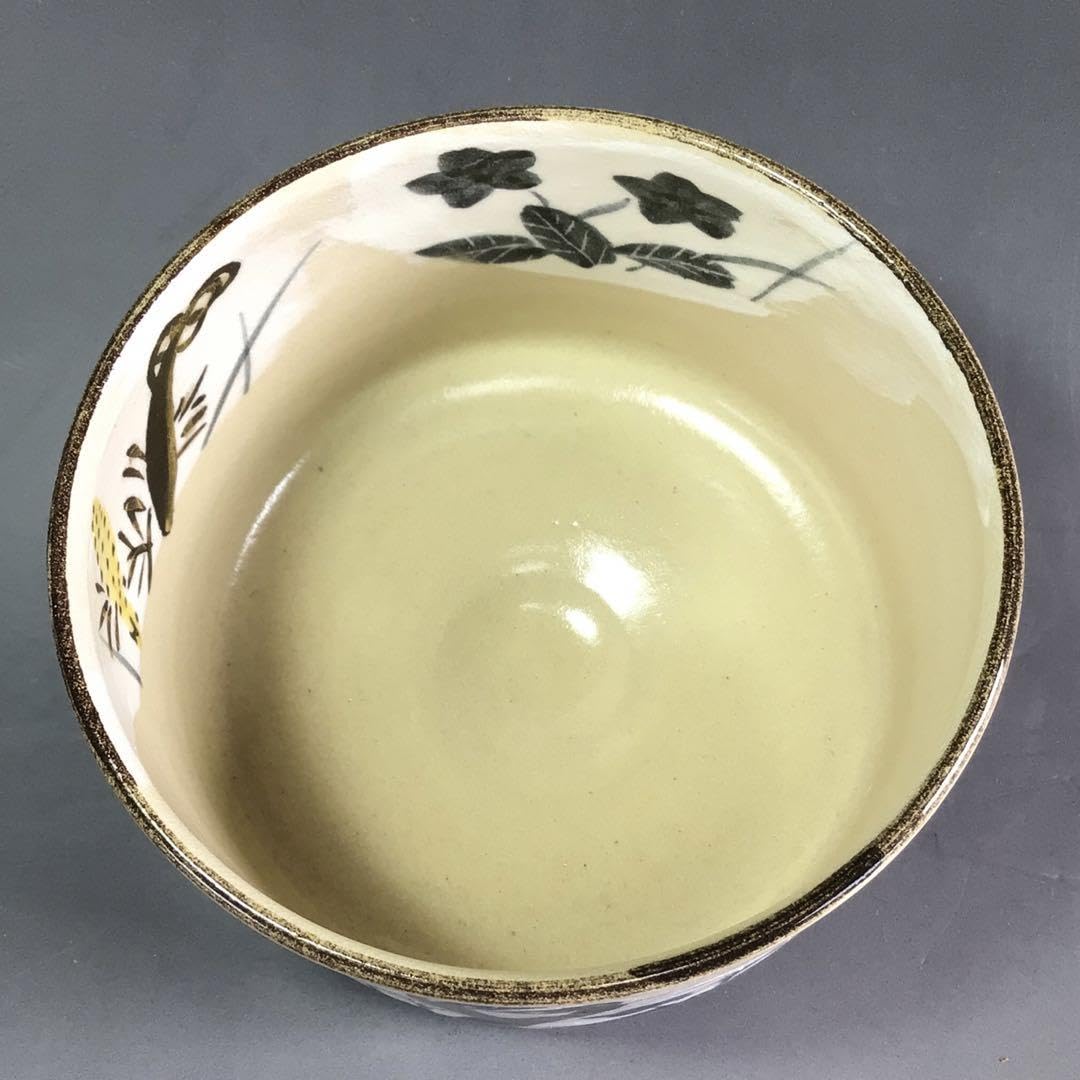 Ｒ４４０　茶碗　『藤谷芳哉造』『速水宗楽　箱書』『乾山写春草文』　共箱　茶道具 Amazon.co.jp: R440 茶碗 『藤谷芳哉造』『速水宗楽 箱書