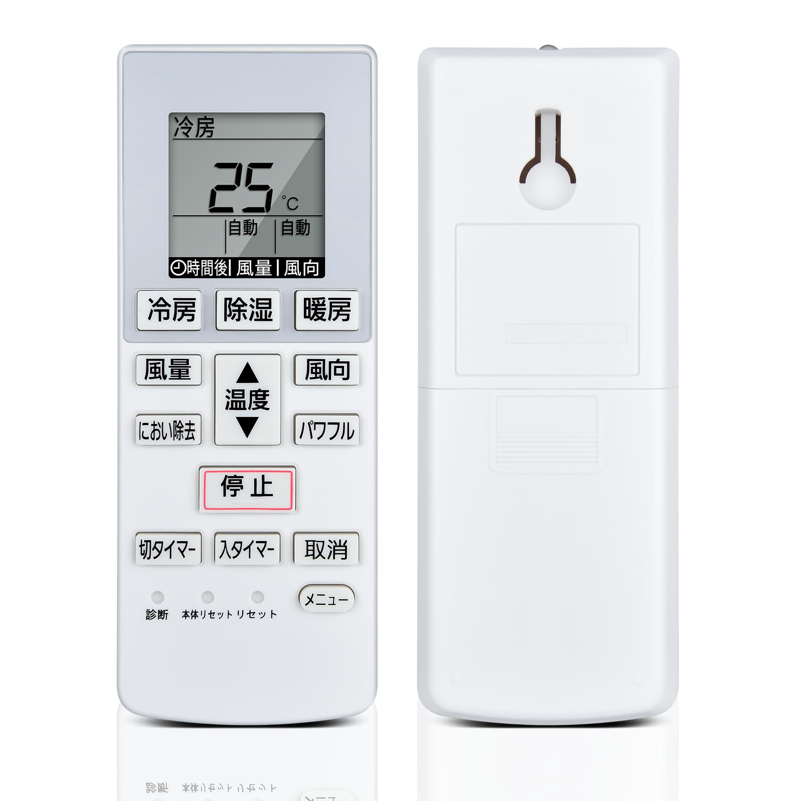 Amazon.co.jp: エアコンリモコン A75C4269 CWA75C4270X for Panasonic