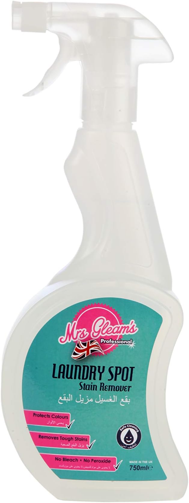 Laundry Spot Stain Remover