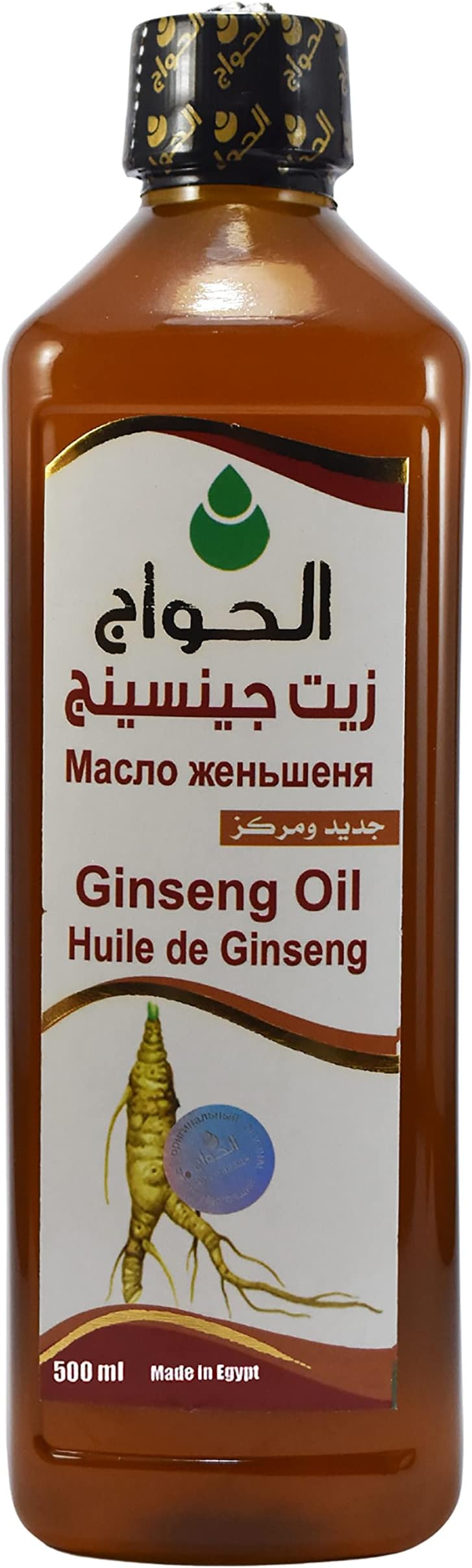 Bonballoon 100percentage Pure & Natural Ginseng Oil Cold Pressed Al Hawaj Elhawag El Hawag for Skin & Body (1 Pack = 17.64 oz 500 ml) زيت الجينسنج الحواج