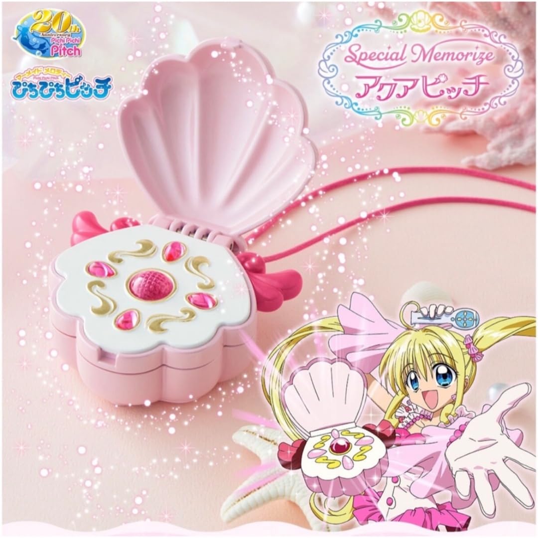 Amazon.co.jp: マーメイドメロディー ぴちぴちピッチ アクアピッチ