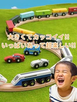 IKEA イケア　木製レールセット　BRIO ブリオ　フォークリフト他 Amazon | 木製レール ベーシック 拡張 線路 IKEA イケア BRIO