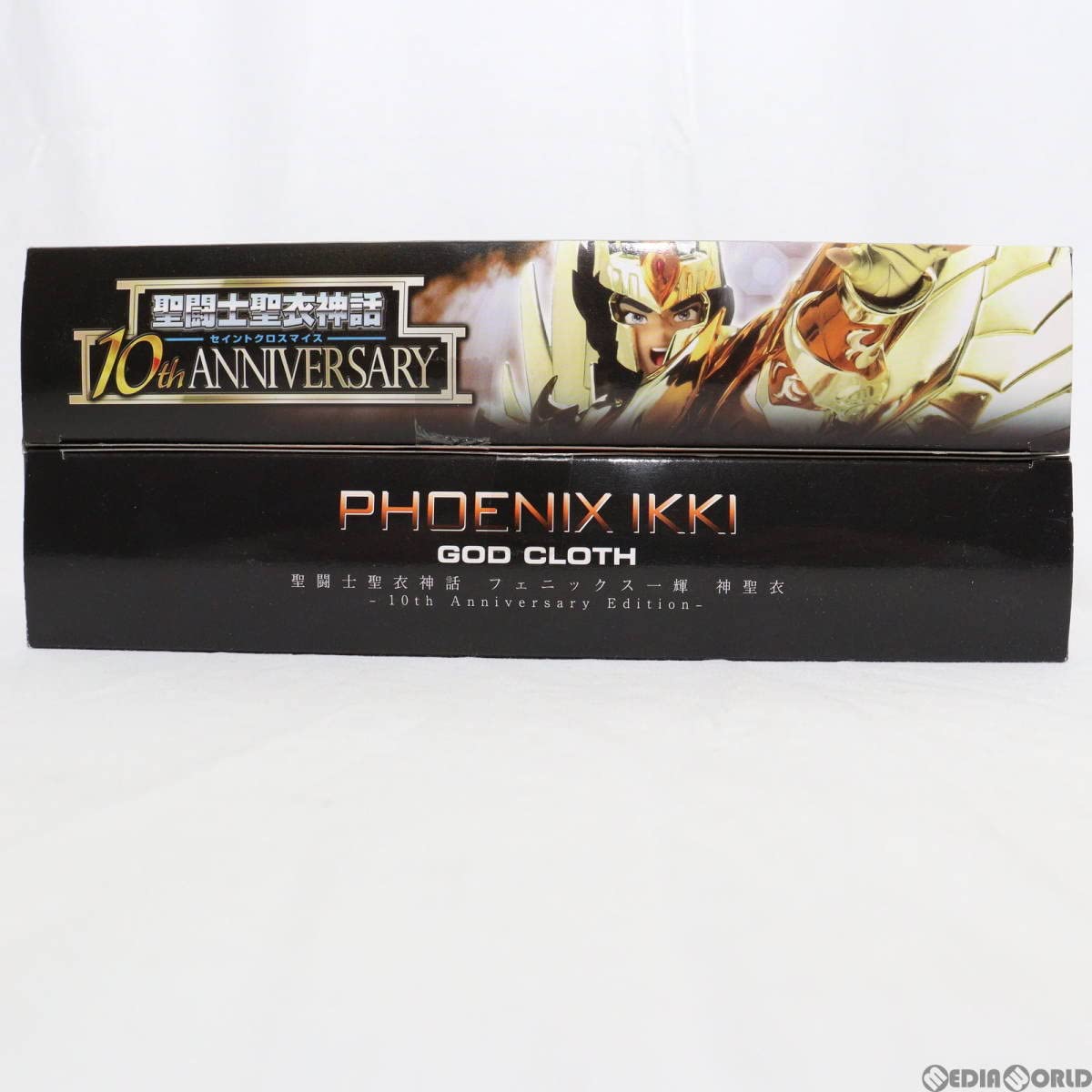 未開封 聖闘士聖衣神話 聖闘士星矢 フェニックス一輝 神聖衣 10th Amazon.co.jp: TAMASHII NATIONS 聖闘士聖衣神話 フェニックス