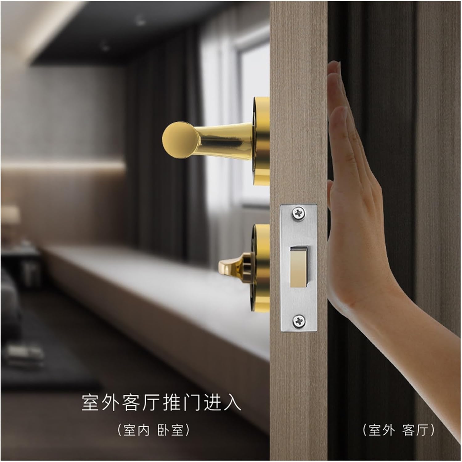 Single-Sided Lock Split Invisible Door Lock Lock Indoor Bedroom Background Wall Door Lock Invisible Door Lock Black