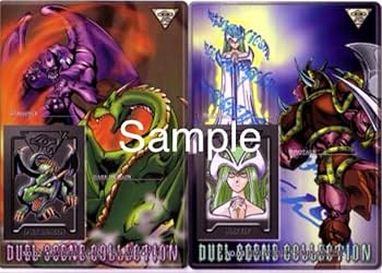 Amazon.co.jp: 遊 戯 王 ジャンボカードダス デュエルシーン