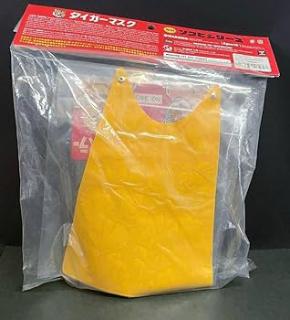 ザ•ユニバーサルマスク ソフビ メディコムトイ タイガーマスク レア　希少 ザ ユニバーサルマスク ソフビ メディコムトイ タイガーマスク
