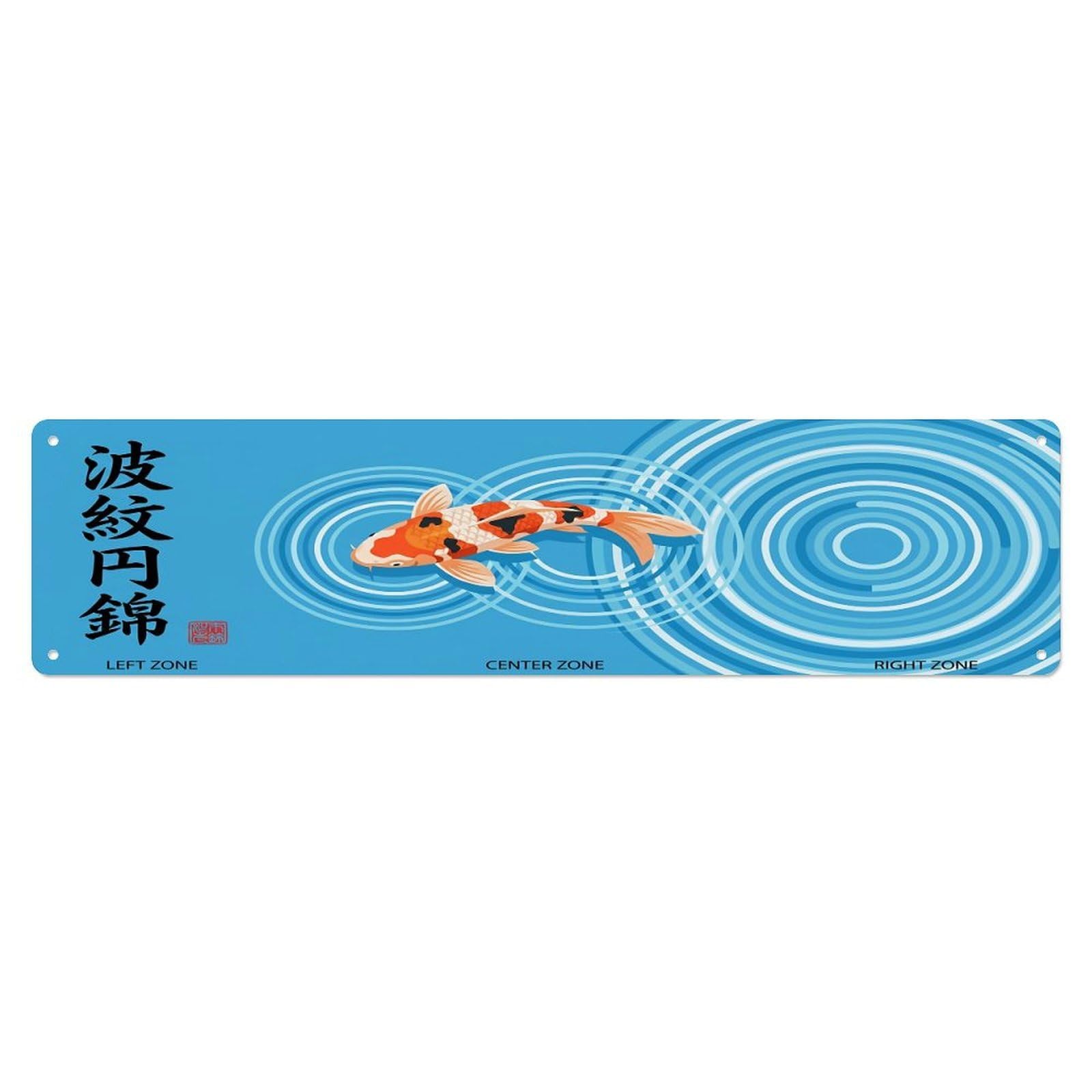 Vintage Koi Fish Japanese Circular Ripples Metal Tin Sign