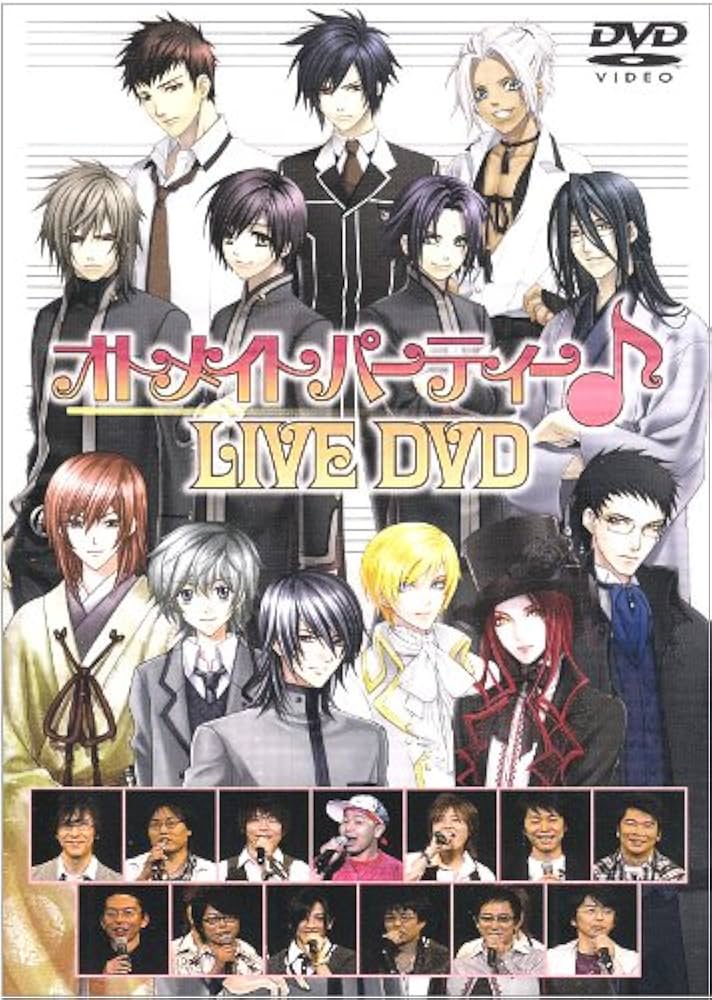 Amazon.co.jp: オトメイトパーティー in メルパルクホール Live