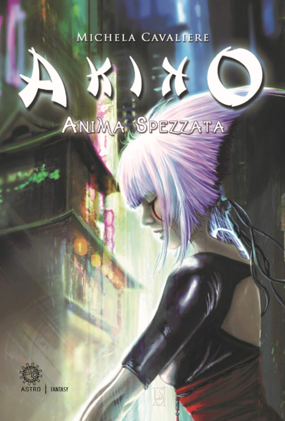 Akiko. Anima Spezzata - 4