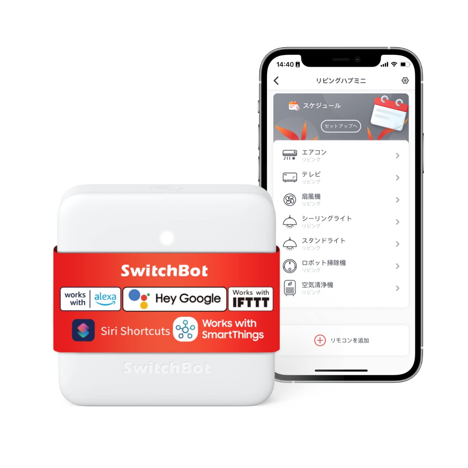 SwitchBot Smart Remote Control Hub Mini Alexa Switchbot Hub Mini Smart Home Learning Remote Control Control Infrared Appliances Schedule Remote Control Power Saving Energy Saving Energy Saving EnergySwitchBot Smart Remote Control Hub Mini Alexa…