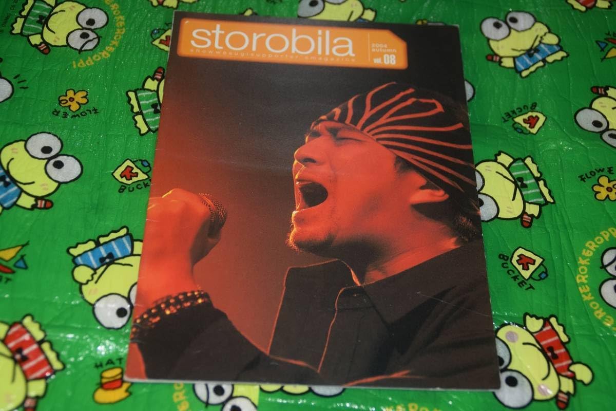 Amazon.co.jp: ◎レア◎上杉昇(元WANDSal.ni.co)◎ファンクラブ会報VOL