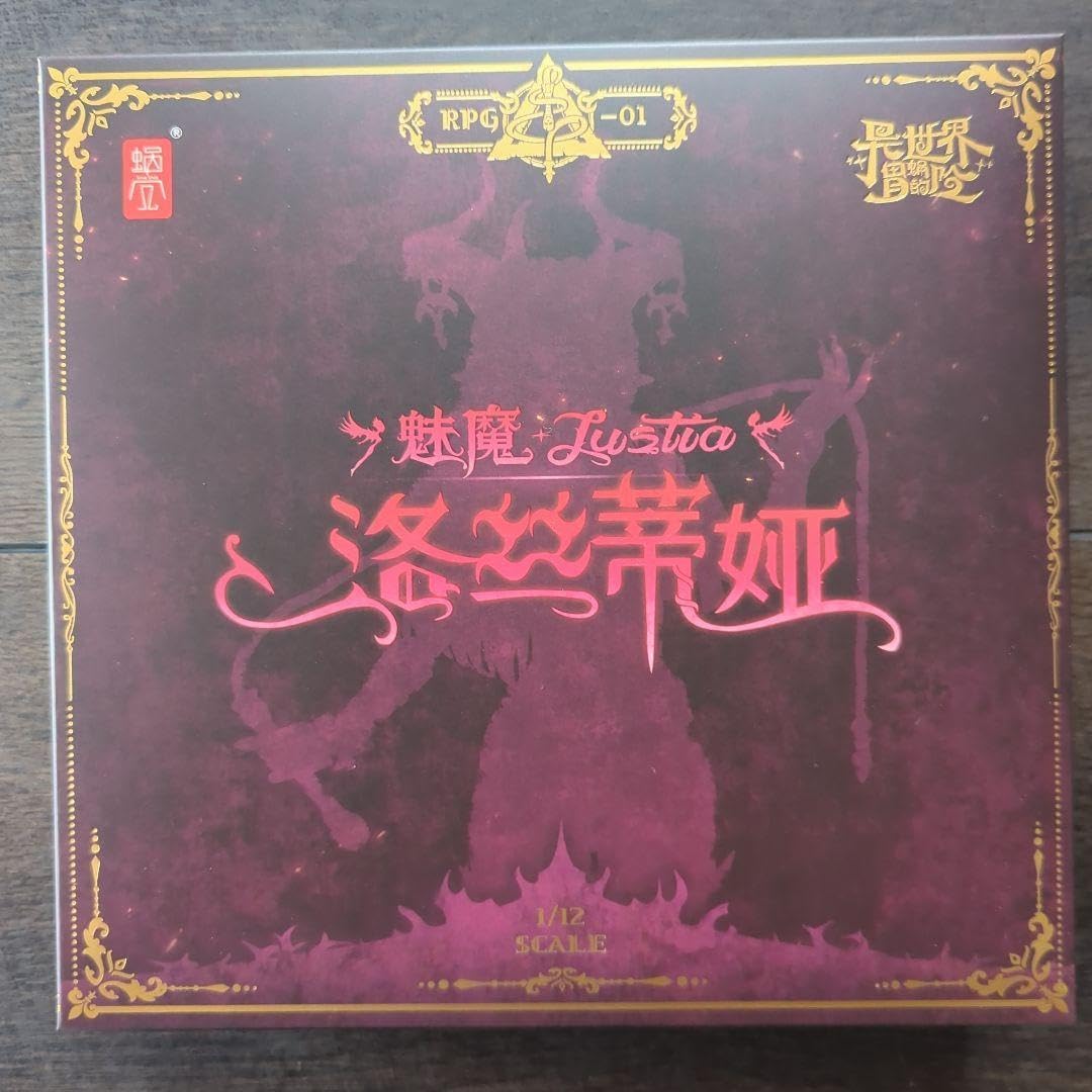 サキュバス ラスティア 蝸之殻 スネイルシェル オプションパーツセット