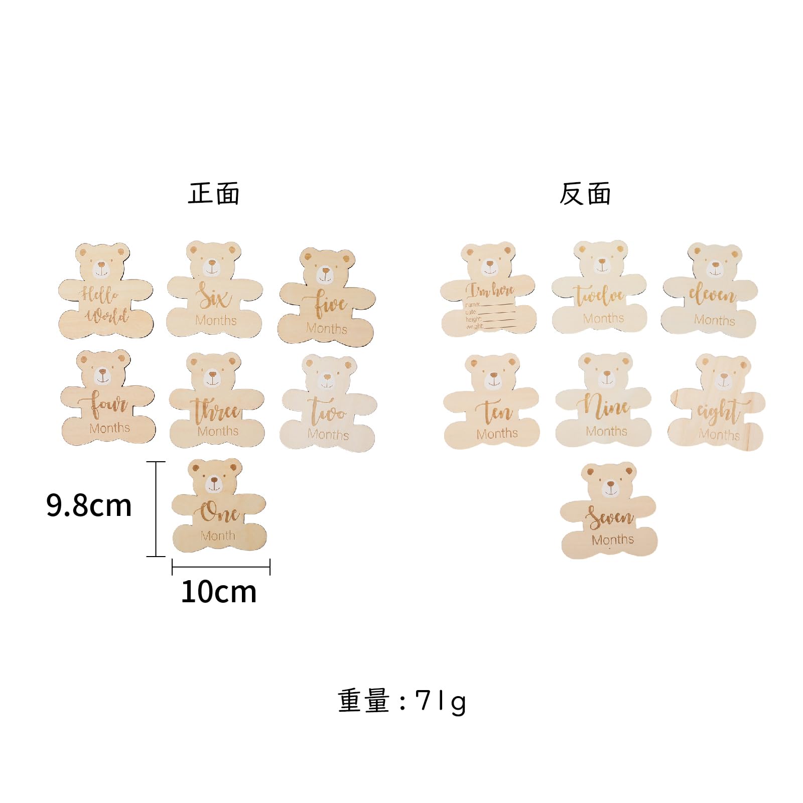 Amazon | Promise Babe 月齢フォト ベビーマンスリーカード 7枚セット 