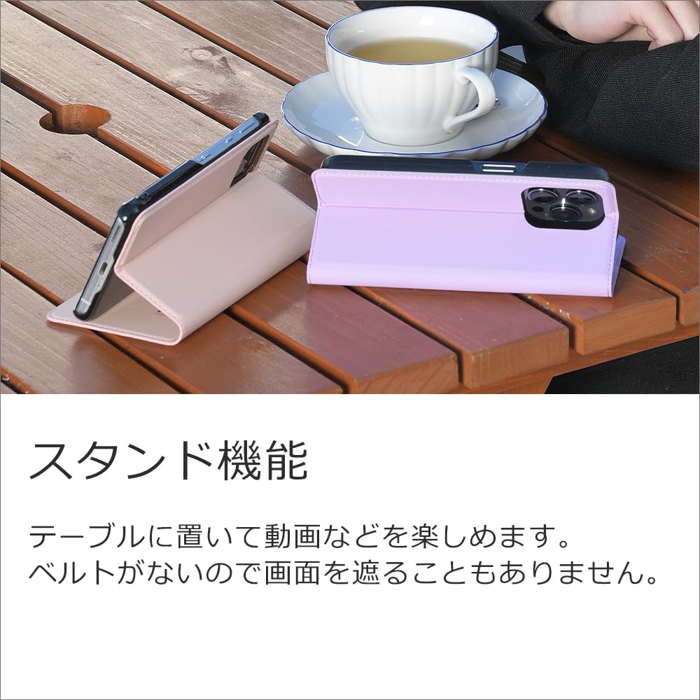 Amazon.co.jp: LOOF SKIN SLIM AQUOS sense 2 / sense2 かんたん