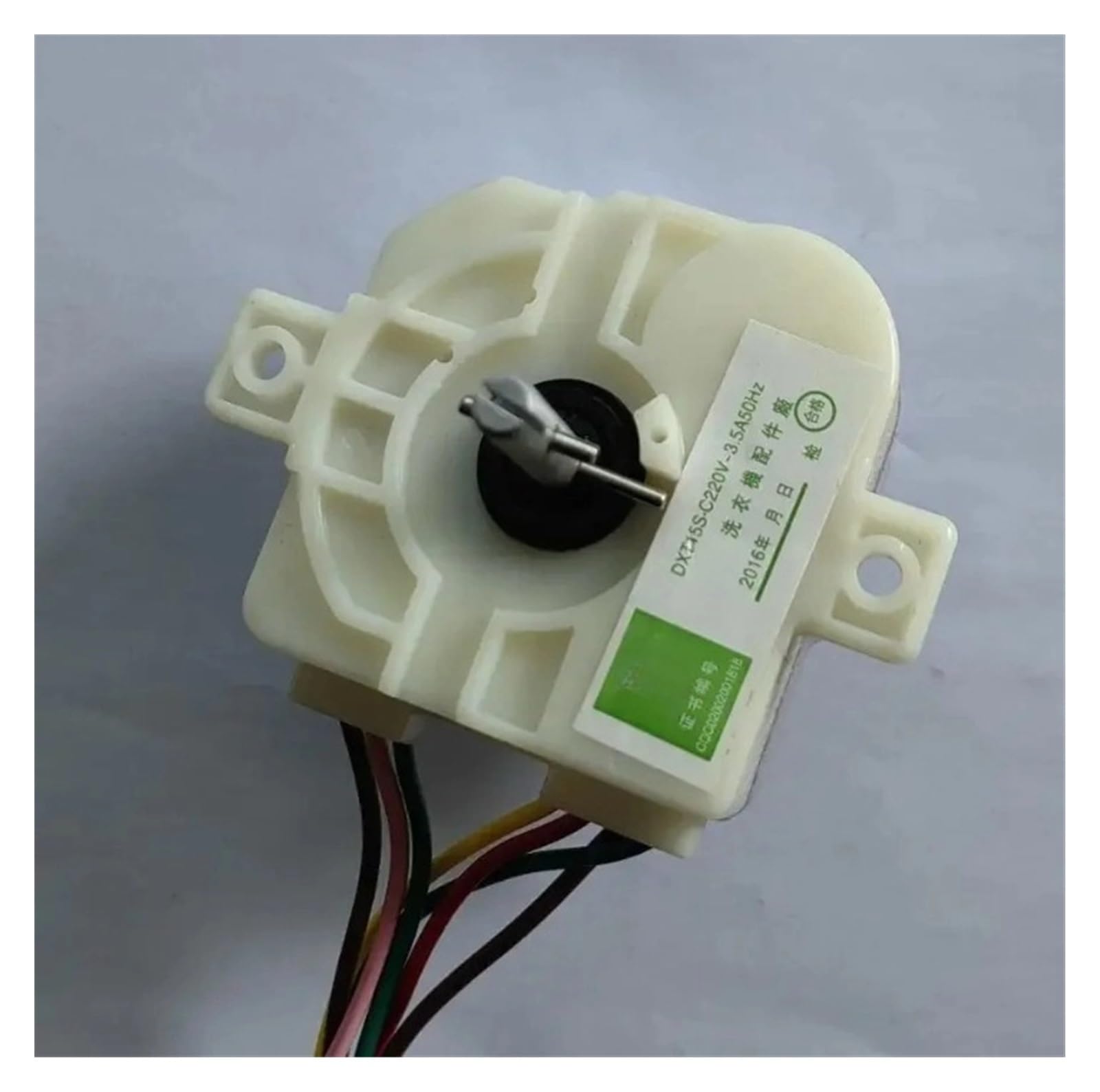 Temporizador de lavadora 7 líneas 7,5 interruptor doble tina lavadora 220 V 3,5 A, deng17546yapin