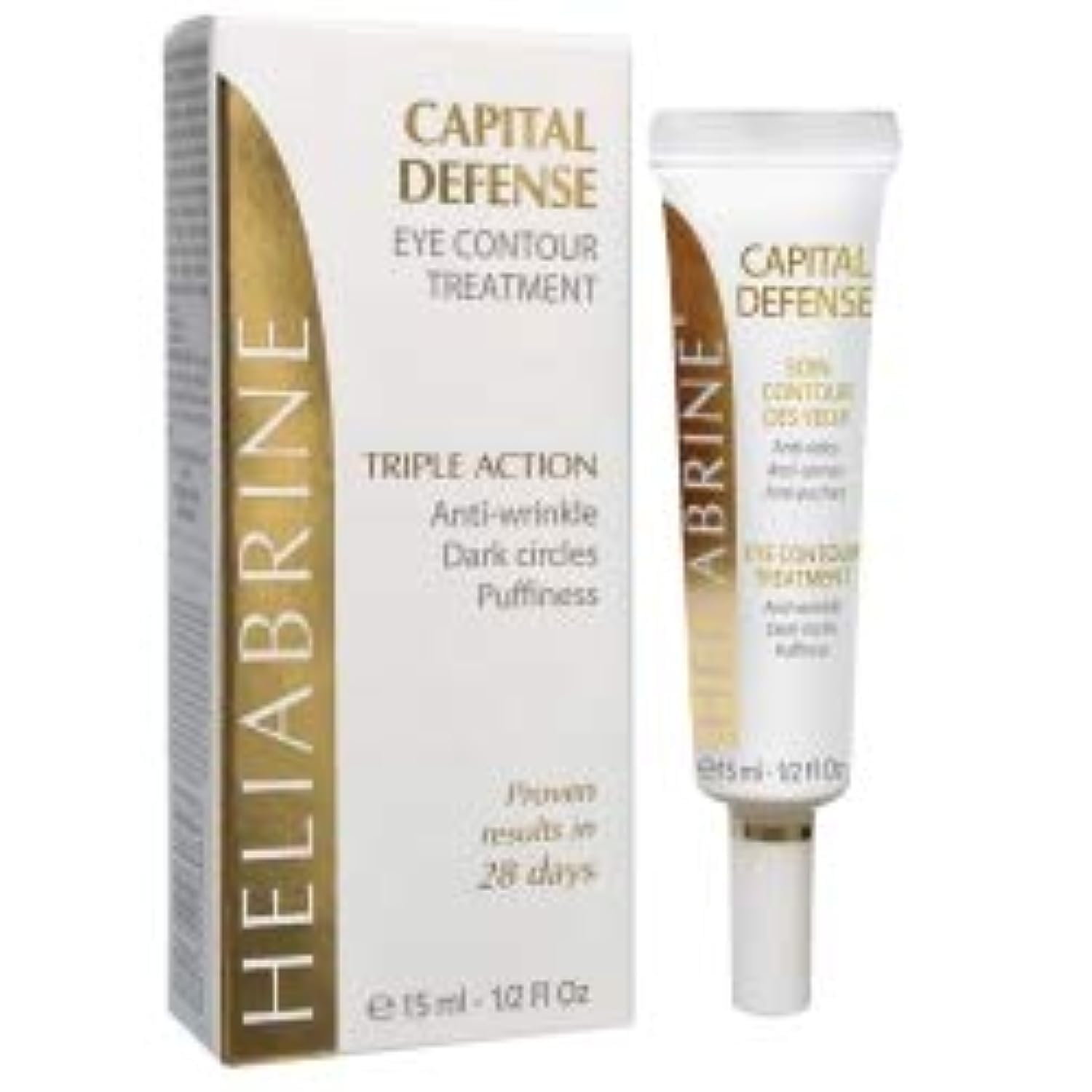 HeliabrineCapital Defense Eye Contour Treatment 15ml.