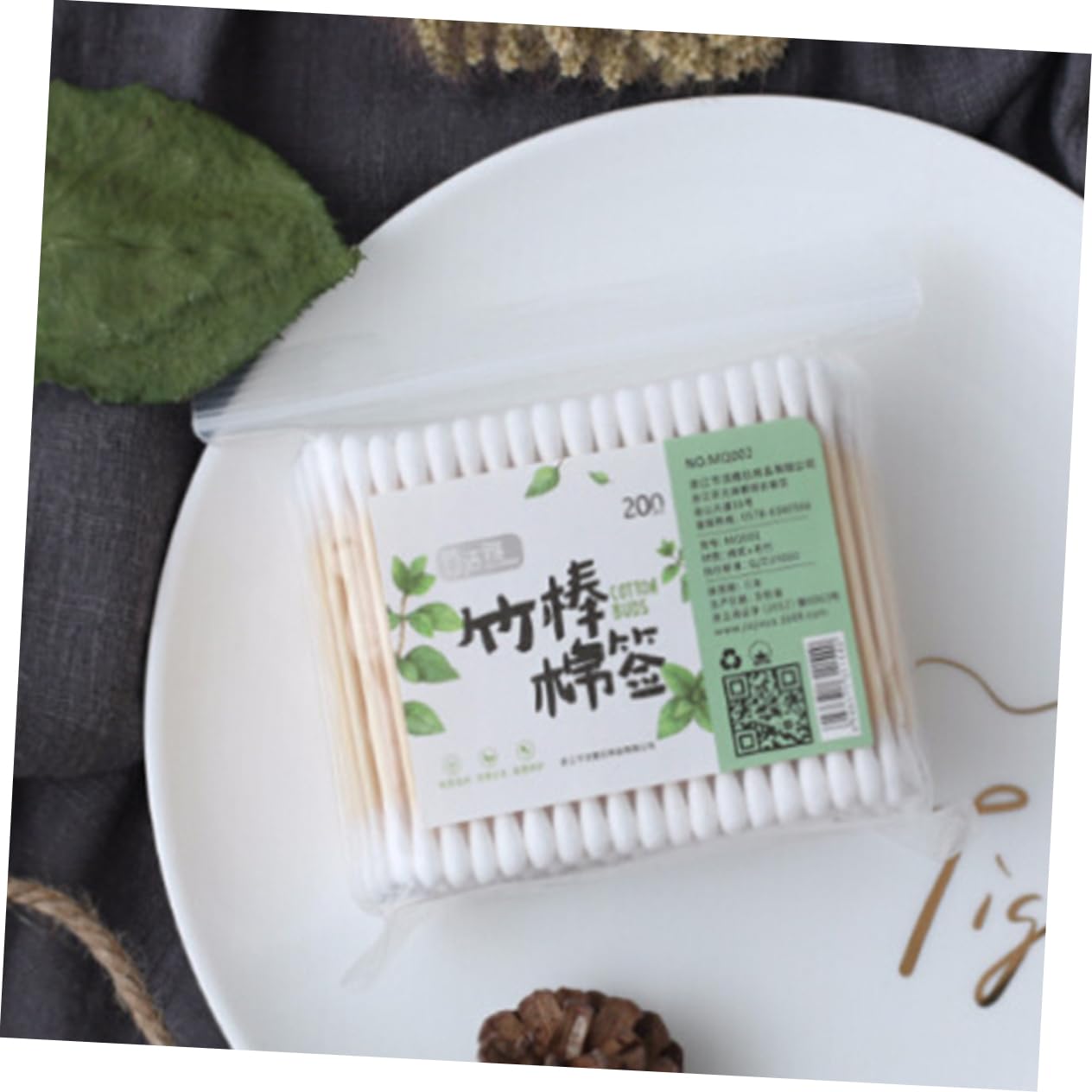 Baluue Double-ended Cotton Swabs 200pcs Safe for Baby's Belly Button Makeup Removal Tool