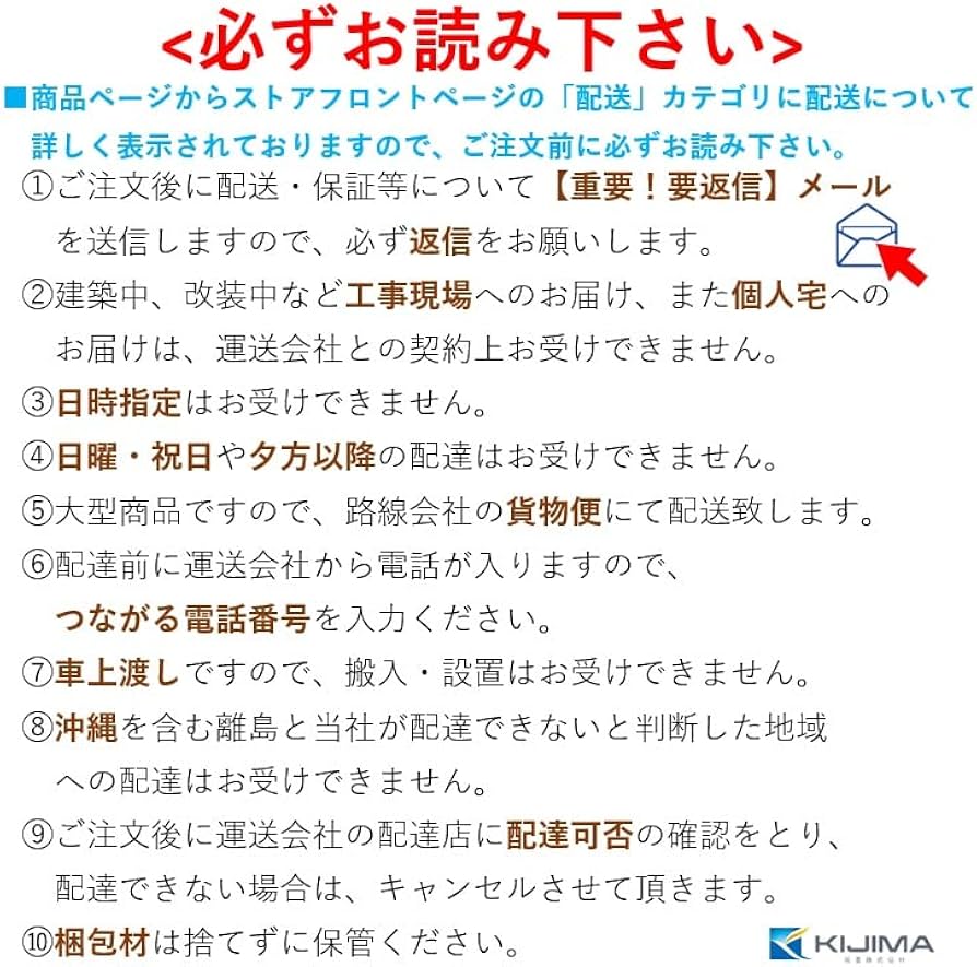Amazon.co.jp: 業務用冷凍ストッカー576L チェストタイプ【HJR-F576 