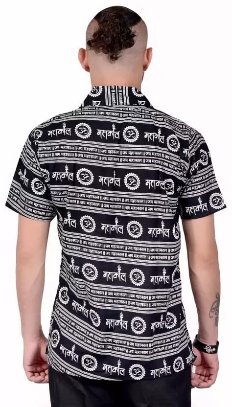 Image of Mahadev Printed Shirt for Men & Women || Shirt for Men & Women || Printed Shirt for Men || Pure Cotton Devotional Tshirts for Men and Women- Mahakal