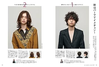MENS PREPPY(メンズプレッピー) 2025年10月号【Cover & Special