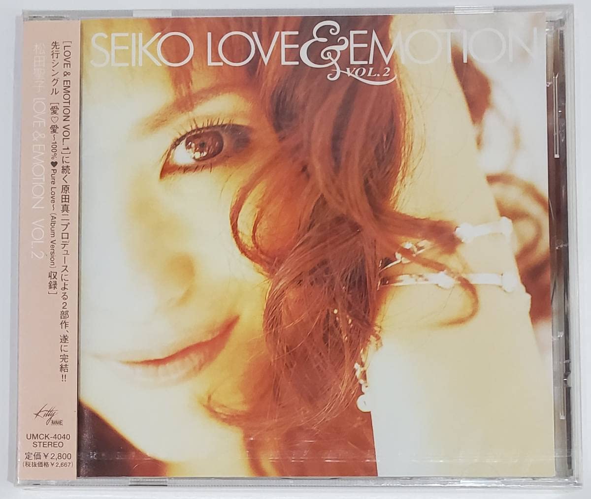 Amazon.co.jp: ○CD○松田聖子『LOVE&EMOTION○Vol.2○』UMCK4040 303