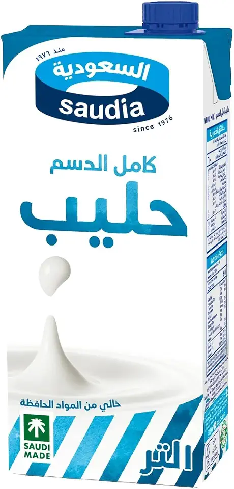 Saudia Whole Milk, 1 Litre