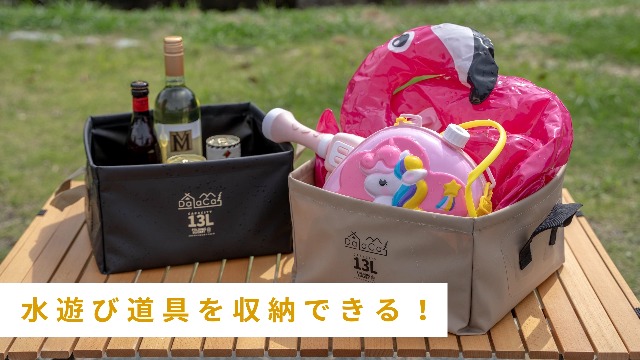 Amazon.co.jp: DaLaCa パックシンク 防水 コンパクト 折りたたみ