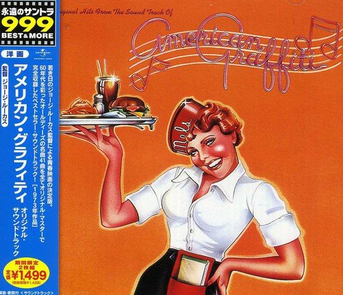 41 Original Hits From American Graffiti O S T 41 Original Hits From American Graffiti Amazon Com Music
