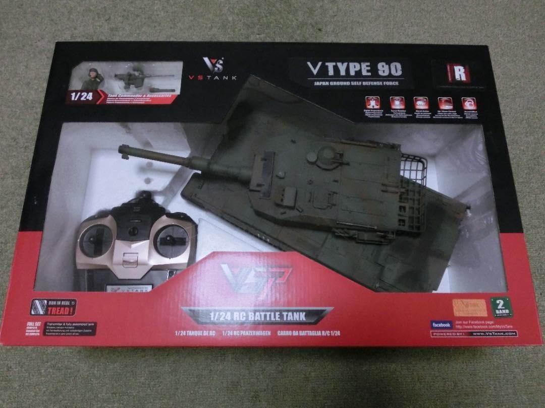 【Rich 】ラジコン戦車　VS TANK　TYPE90 ラジコン戦車 VS TANK TYPE90 1/24 おもちゃ