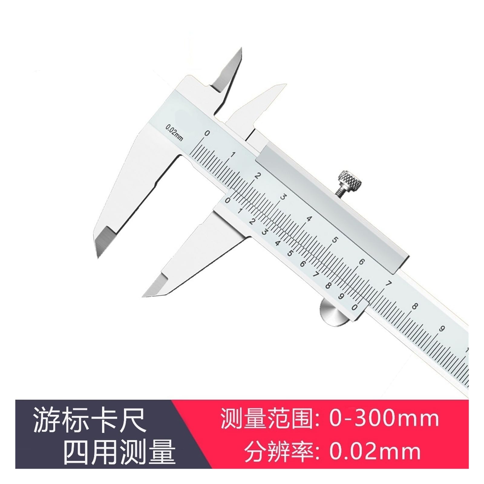 Calibro Industriale in Acciaio Inossidabile da 0 a 1500 mm, Strumento di misurazione Vernier