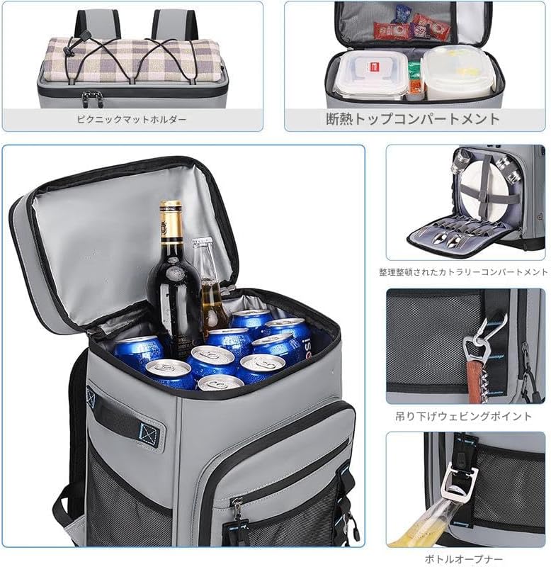 GRSMIS 防水断熱クーラーバックパック 保温バック大型 クーラーボックス リュック型 男女兼用 30L 折り畳み式 通勤 通学