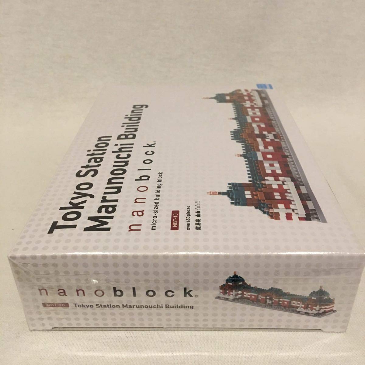 ナノブロック 東京駅ステーション丸の内ステーションビルディング 100周年限定 Tokyo Station Marunouchi Building | CATALOG | nanoblock