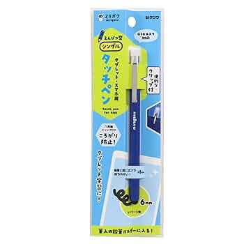 ワールドワイド　タッチペン　TOUCH DICTIONARY 1-6　オマケつき WWK｜TOUCH DICTIONARY - TAWARASHA