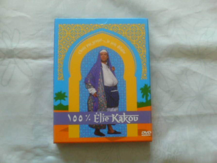 その他 100 % Elie Kakou [DVD] 61AAGoE9vjL._UF894,1000_QL80_.jpg