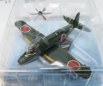 Amazon | 日本陸海軍機大百科 第107号【海軍 空技廠 十八試陸上偵察機 Amazon | 日本陸海軍機大百科 第107号【海軍 空技廠 十八試陸上偵察機