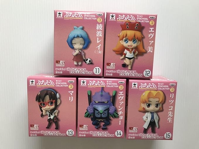 Amazon エヴァンゲリオン ぷちエヴァ もっと School Collection 11 15 レイ エヴァ美 マリ エヴァンチョー リツコ 先生 全5種 新品 希少 フィギュア ドール 通販 Amazon エヴァンゲリオン ぷちエヴァ もっと School Collection 11 15 レイ エヴァ美 マリ エヴァンチョー リツコ 先生 全5種 新品 希少 フィギュア ドール 通販