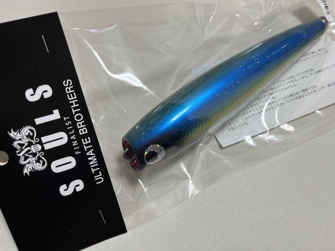 Amazon.co.jp: モグラッパースリム 210-120g ソウルズ : ホーム＆キッチン