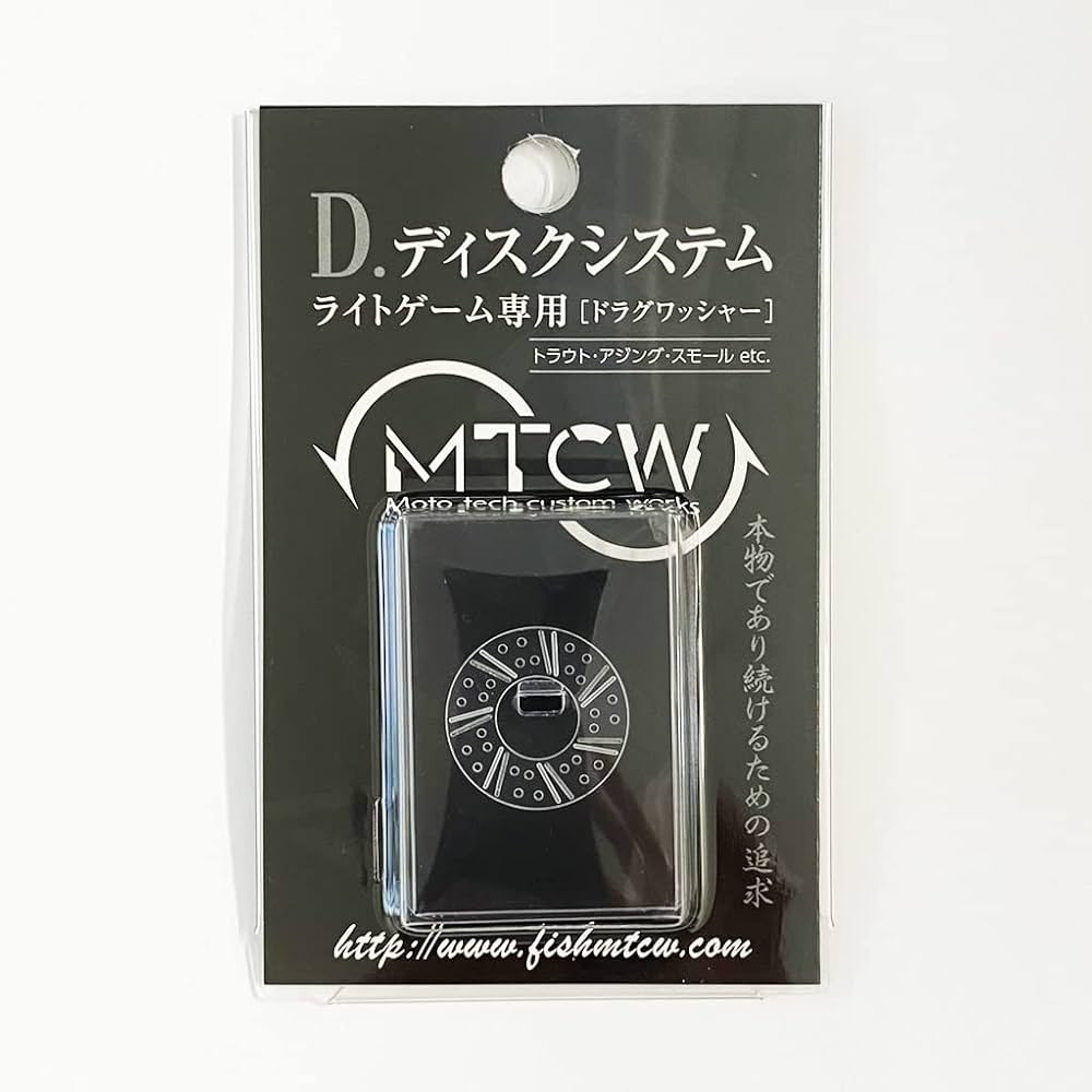 TD-31LD スピニングリールパーツ　mtcw 楽天市場】MTCW TDシステム M.T.C.W リールパーツ : Lure＆Boats