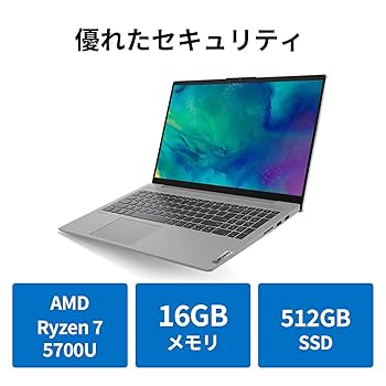 Amazon.co.jp: Lenovo IdeaPad Slim 550 ノートパソコン (15.6
