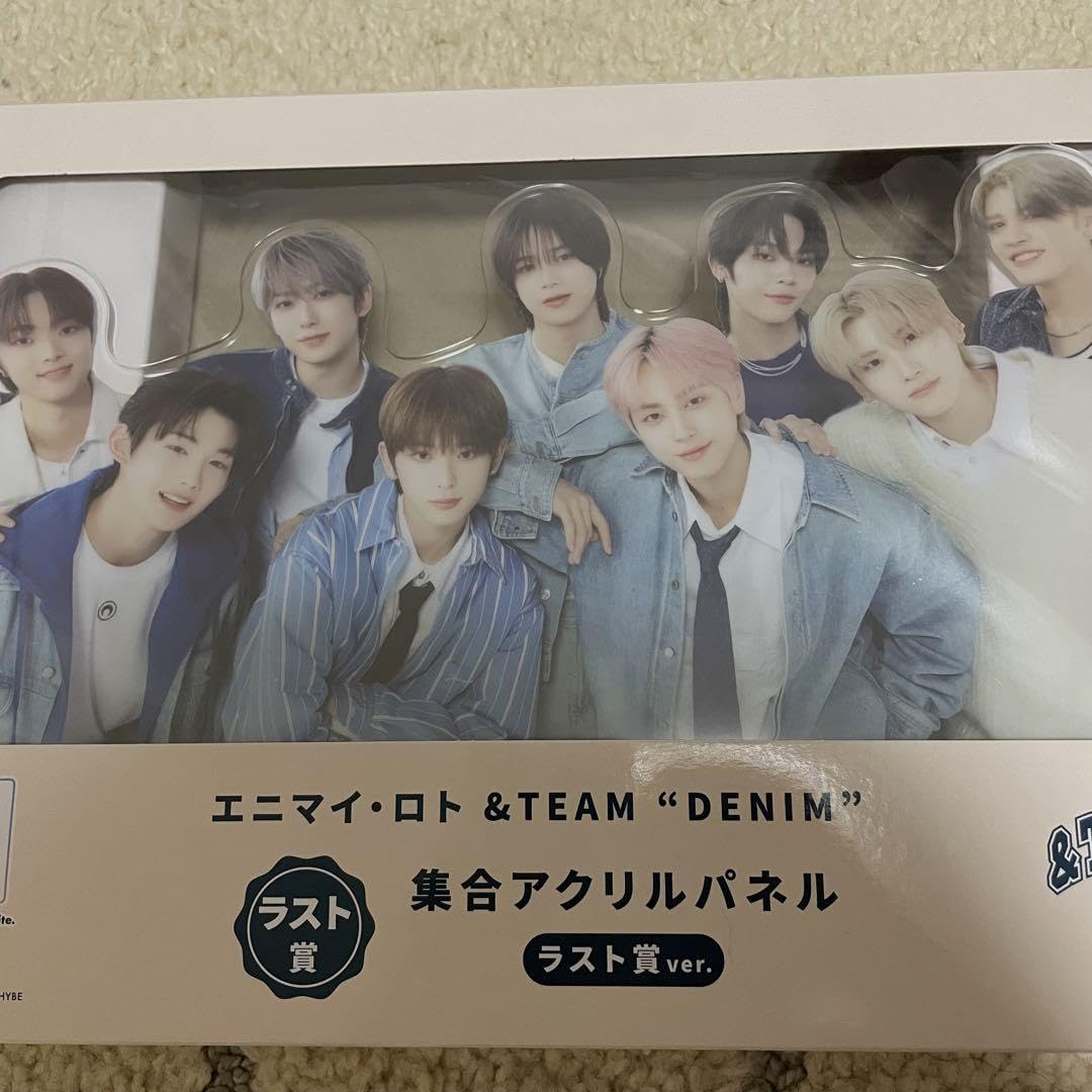 Amazon.co.jp: ＆TEAM セブンイレブン一番くじ ラストワン賞 アクリル 