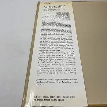 Yoga Art: Ajit Mookerjee: 9780821206843: Amazon.com: Books