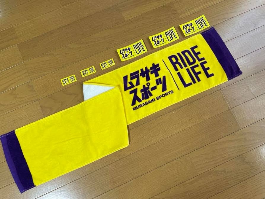 Amazon.co.jp: ムラサキスポーツ マフラータオル&ステッカー6枚 Amazon.co.jp: ムラサキスポーツ マフラータオル&ステッカー6枚