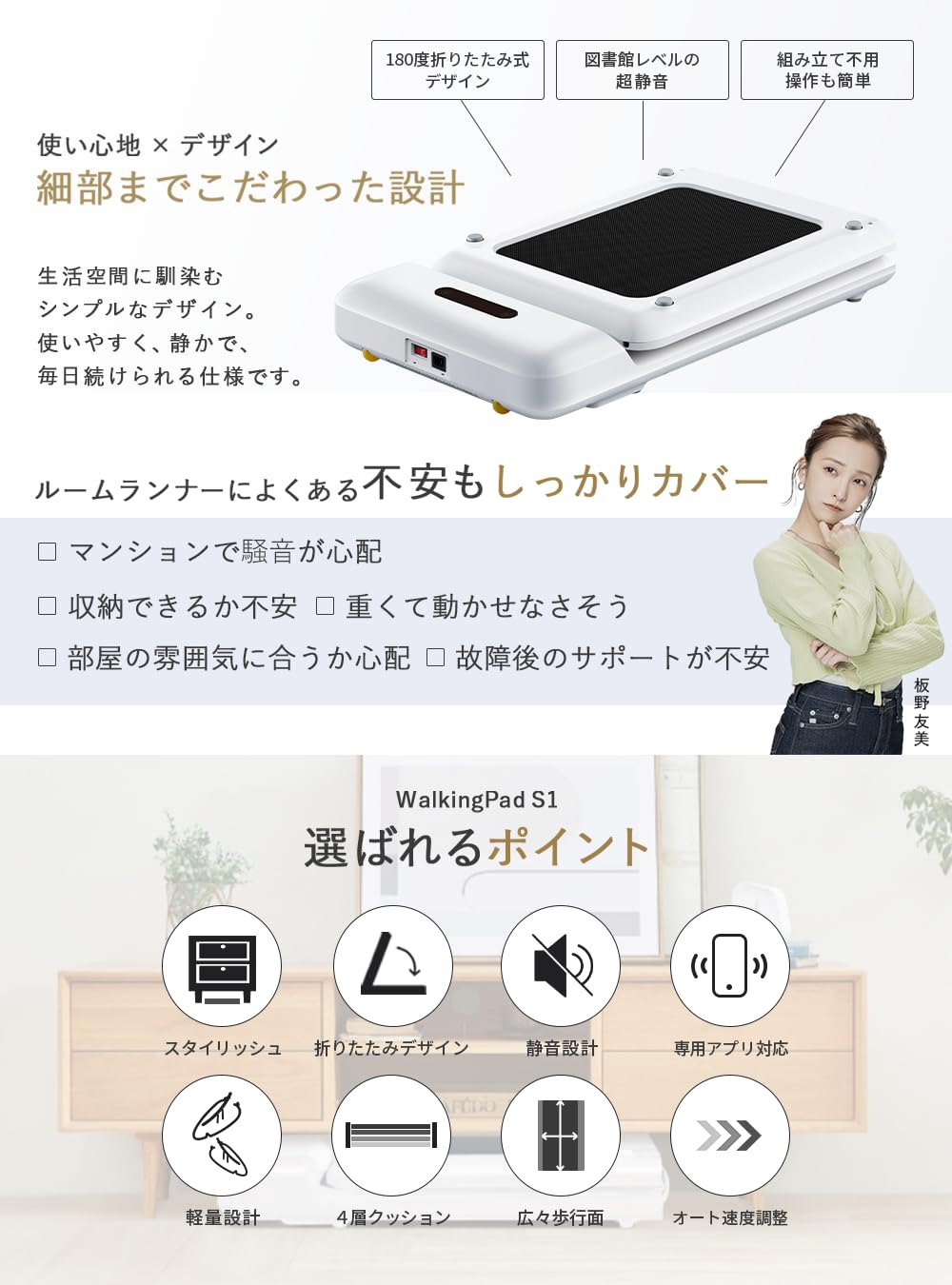 Amazon | ルームランナー ランニングマシン ウォーキングマシン